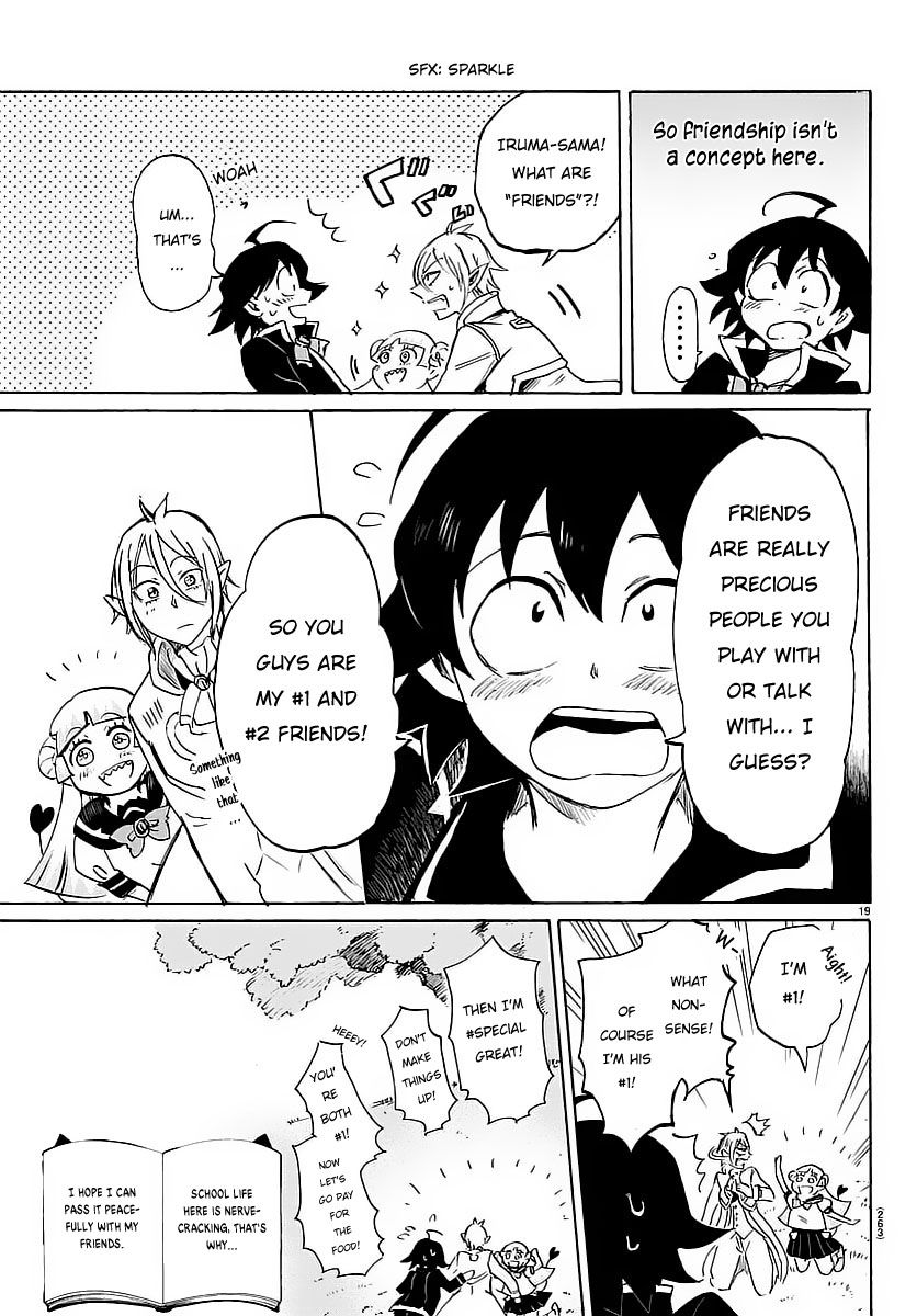 Welcome to Demon School! Iruma-kun, Chapter 4 image 19